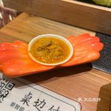 「湊湊火锅·茶憩(杭州奥体印象城店)」打卡奥体印象城