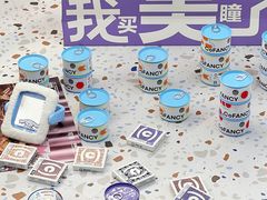 -可糖美瞳·隐形眼镜·测基弧(朝阳大悦城店)