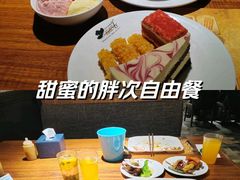 -汉巴味德(大悦城店)