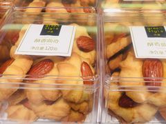 -绿姿鲜奶烘焙(新城花园店)