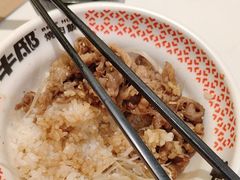 -牛邸·烧肉饭(来福士店)