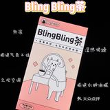 养生篇｜赶走油腻，喝出来Bling✨Bling✨肌