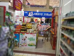 -利群海琴购物广场(商丘路店)