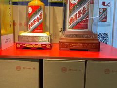 -麦德龙(闵行店)