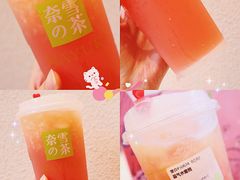 -奈雪的茶(石厦时代广场店)