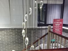 -芳满庭·江浙小馆(1912店)