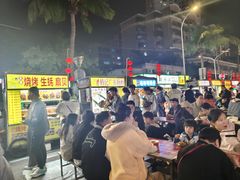 -海大南门夜市(海富街店)