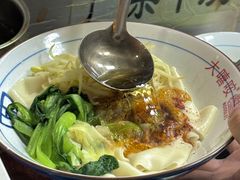 -大嘻咹biangbiang面(历史博物馆店)