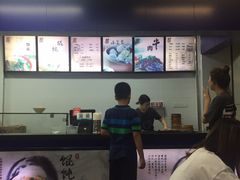 -都谷包子(天一广场店)