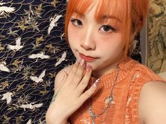 -鞠橘居酒屋(仁恒江湾新天地店)