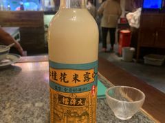-南京大牌档(青岛万象城店)