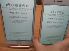 -Apple零售店(中街大悦城店)