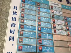 -中国人民解放军空军特色医学中心(空军总医院)