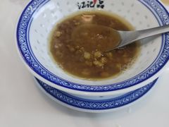 -江记甜品(罗湖店)