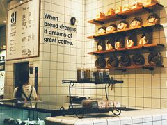 -81bakery(关山路店)