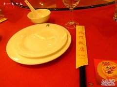 10-01-24_16-323-北门饭店(三香路店)