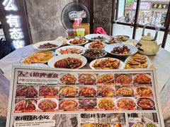 -老三样·旧食新味(万寿宫店)