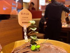 -巴奴毛肚火锅(京西大悦城店)