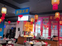 -黄弟大排档·湖南菜·小龙虾·小海鲜(凯旋北路店)