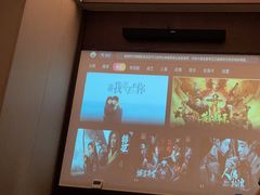 -和子足浴SPA会馆(东方之门店)