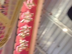 -那红花·东北菜铁锅炖(仙林金鹰店)