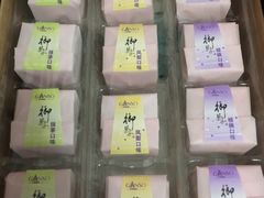 -GANSO元祖食品(金菊路店)