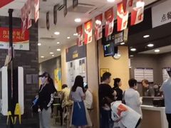 -麦当劳(龙湖北京大兴天街店)