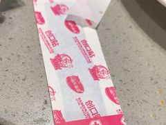 -海底捞火锅(平谷华联店)