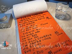 菜单-巴浪鱼咖啡馆 Local Fish