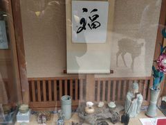 -奈良公园