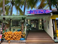 -海南分界洲岛旅游区