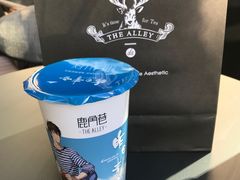 -THE ALLEY 鹿角巷(华润万象城店)