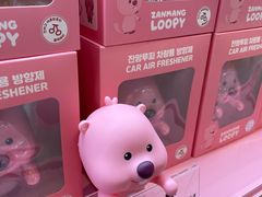 -乐天免税店(明洞店)
