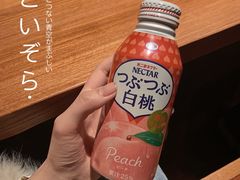 -食也烧肉(临平店)