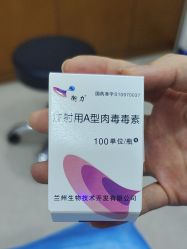 -重庆军科整形美容医院