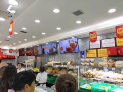 -闻酥园(青羊区人民中路店)