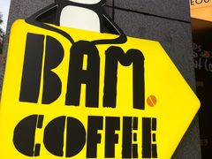 -Dogi&kiki Coffee(中心商务大厦店)