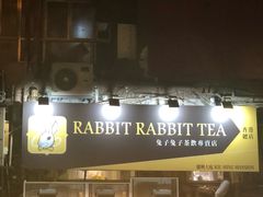 -铜锣湾如心酒店