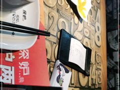-探炉·香辣豆花烤鱼(雄峰城店)