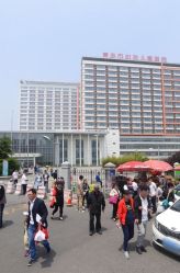 -青岛妇女儿童医院(辽阳西路院区)