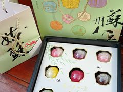 -稻香村(观前街店)