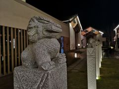 -嘉兴清池酒店温泉
