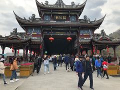 -崇州市街子古镇