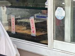 -江南蟹壳皇(新民桥店)