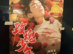-好玩工厂密室·鹅鸭杀·桌游拼豆电玩