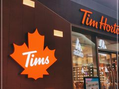 门面-Tims天好咖啡·贝果(雁展路万象天地店)