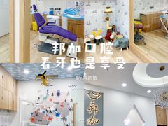 -龙湖星悦荟(颐和店)