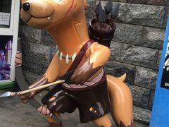 -石家庄市动物园