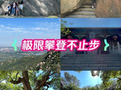-封龙山风景区