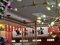 -米家小馆(新华店)